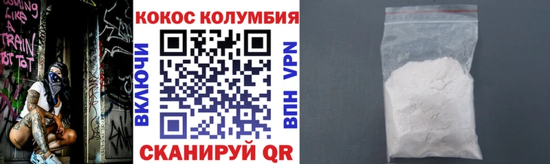 Купить Фатеж Каннабис  Амфетамин  Cocaine  ГАШ  Мефедрон 