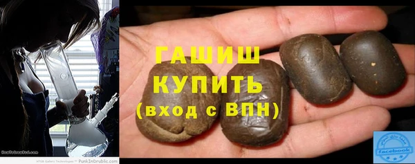 меф Алексеевка