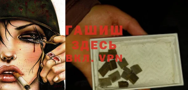 прущий лед Алексин
