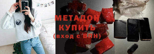 прущий лед Алексин