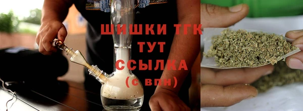 меф Алексеевка