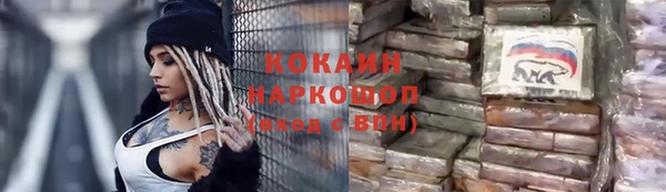 кокс Алзамай