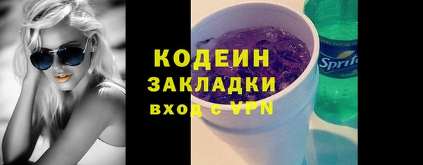 кокс Алзамай