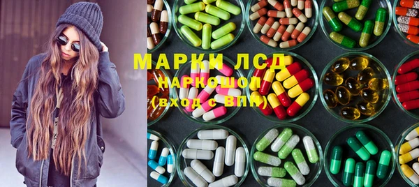кокс Алзамай