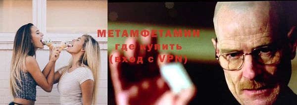 прущий лед Алексин