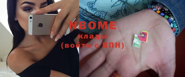 кокс Алзамай