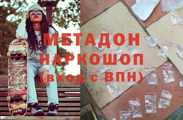 прущий лед Алексин
