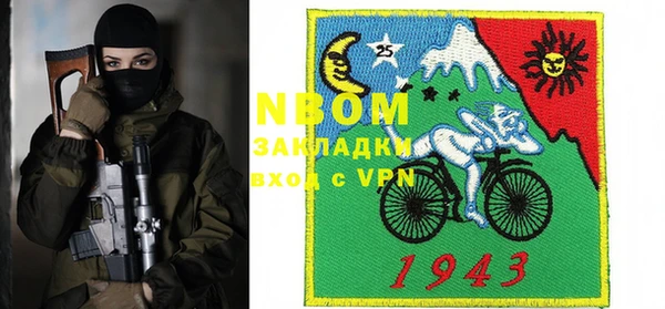 прущий лед Алексин