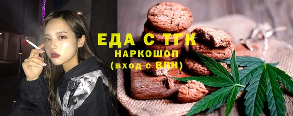 прущий лед Алексин