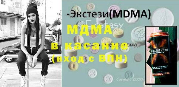 кокс Алзамай