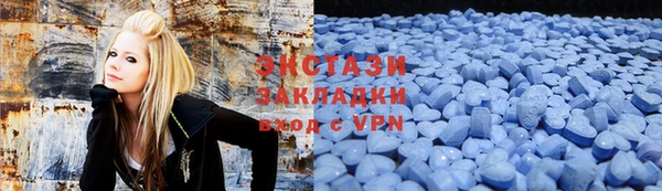 альфа пвп VHQ Абинск